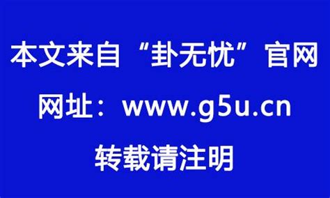 坐南朝北賺錢穩達達|【坐北朝南是什麼意思】坐北朝南究竟有什麼重要性？ 專家破解。